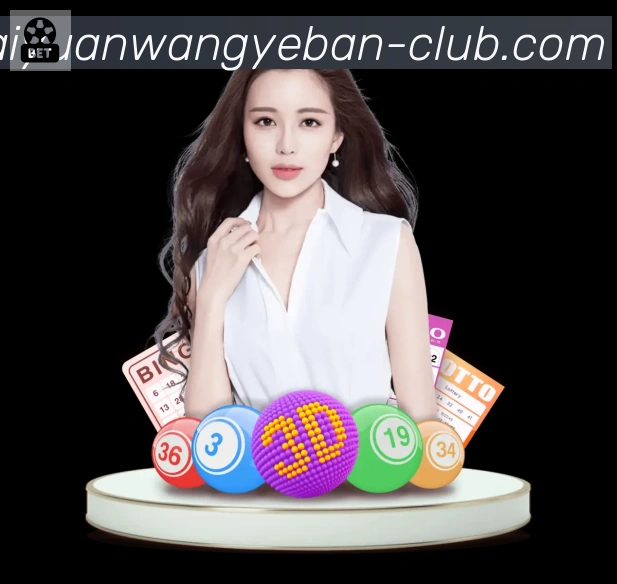 App 示例图